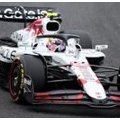 Yuki Tsunoda 1:18 Red Bull RB21 #22 Oracle Red Bull Racing Japanese GP 2025