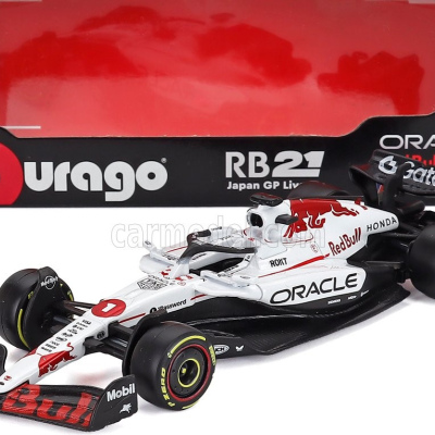 Max Verstappen 1:43 Red Bull RB21 #1 Oracle (no driver) Winner Japanese GP 2025