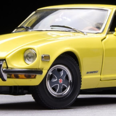 Datsun 240Z Yellow 1972