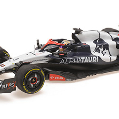 Daniel Ricciardo 1:18 Scuderia Alphatauri AT04 Hungarian GP 2023